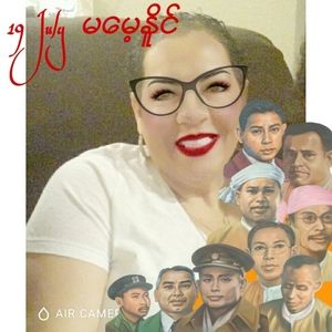 Meet your Posher, Sonya